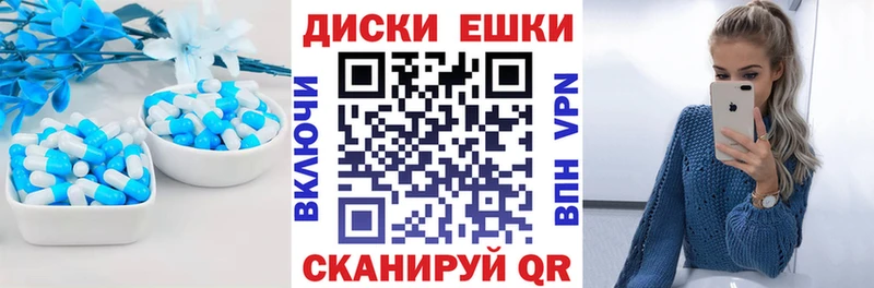 Ecstasy VHQ Железногорск
