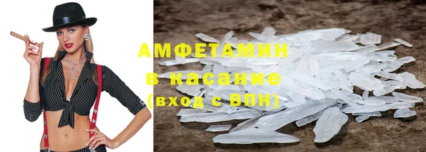 каннабис Костерёво