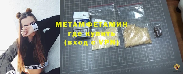 скорость mdpv Корсаков