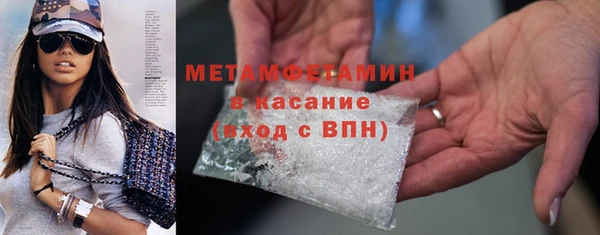 Альфа ПВП Коряжма