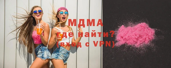 скорость mdpv Корсаков