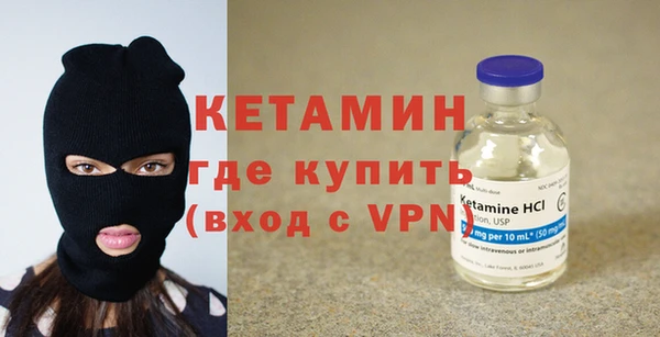 Альфа ПВП Коряжма