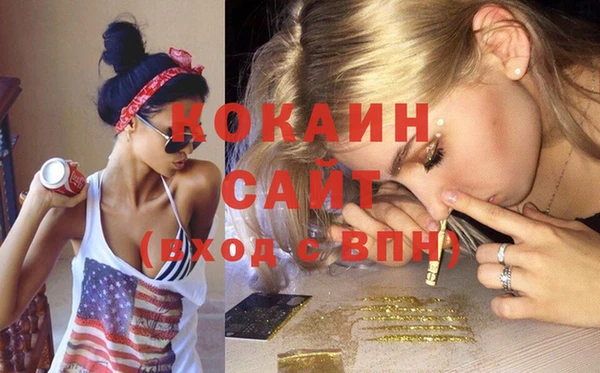 Альфа ПВП Коряжма