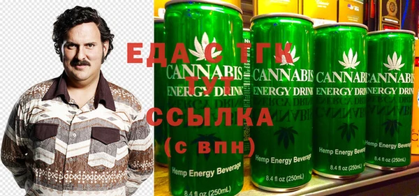 каннабис Костерёво