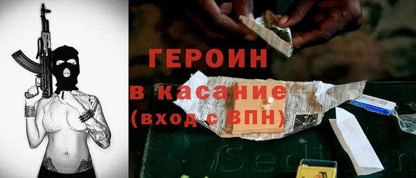 скорость mdpv Корсаков