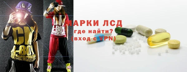 Альфа ПВП Коряжма