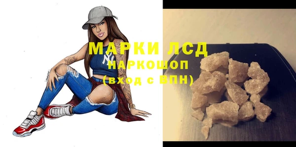каннабис Костерёво