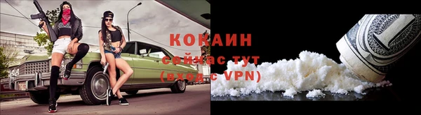 каннабис Костерёво