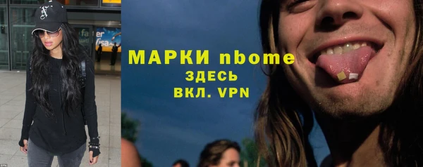 каннабис Костерёво