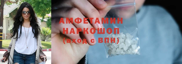 каннабис Костерёво