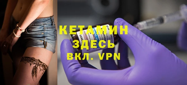 скорость mdpv Корсаков
