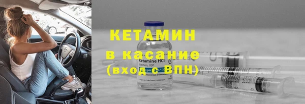 Альфа ПВП Коряжма