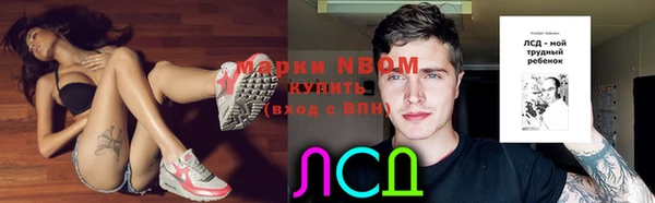 каннабис Костерёво