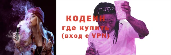 скорость mdpv Корсаков