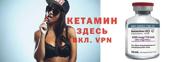 шишки Киров