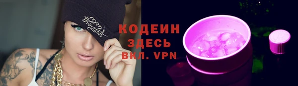 Альфа ПВП Коряжма