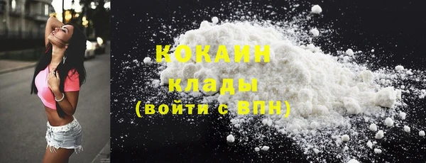 скорость mdpv Корсаков