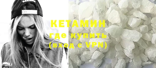 каннабис Костерёво
