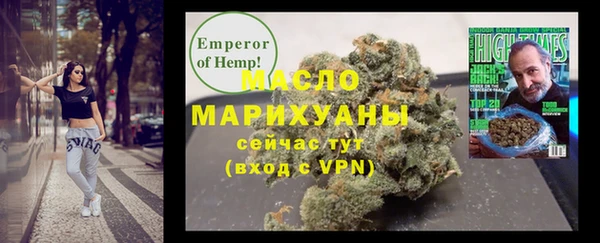 каннабис Костерёво