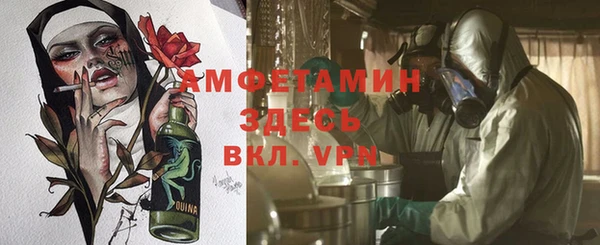 каннабис Костерёво