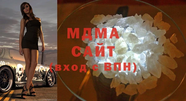 каннабис Костерёво
