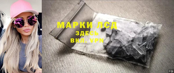 скорость mdpv Корсаков