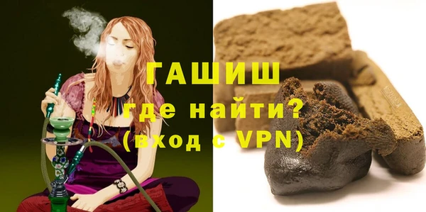 скорость mdpv Корсаков
