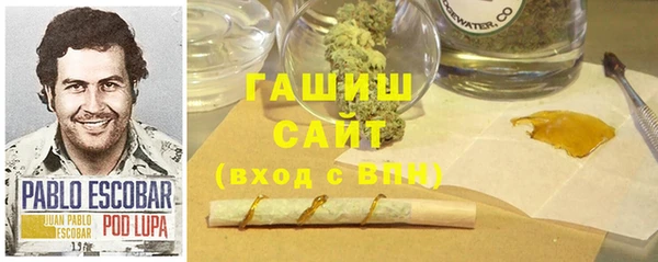 Альфа ПВП Коряжма