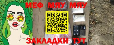 jwh Бугуруслан