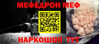 PSILOCYBIN Гагарин