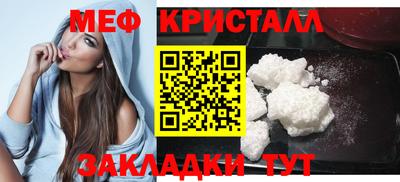 прущие грибы Гай