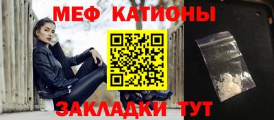 бутик Бузулук