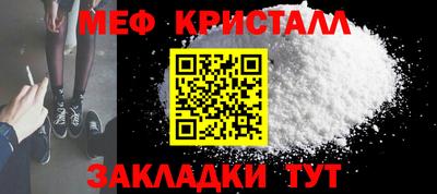 круглые Канаш