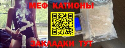 бутик Бузулук