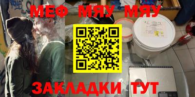 PSILOCYBIN Гагарин
