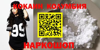прущие грибы Гай
