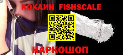 прущие грибы Гай