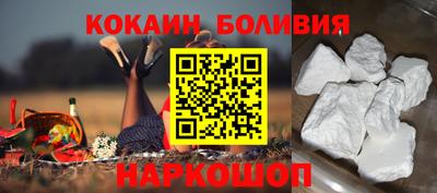 a pvp Гатчина