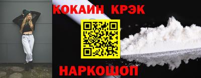 амф Камышлов