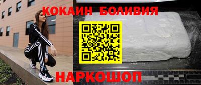 a pvp Гатчина