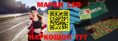 прущие грибы Гай