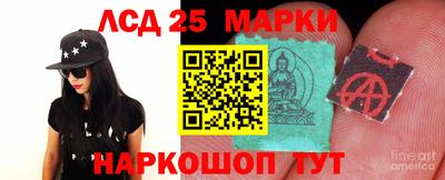 бутик Бузулук