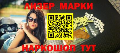 PSILOCYBIN Гагарин