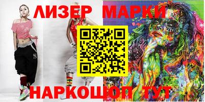 PSILOCYBIN Гагарин