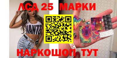 бутик Бузулук