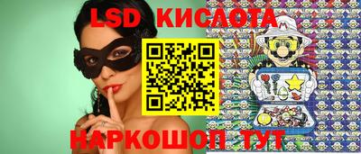 бутик Бузулук