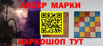 PSILOCYBIN Гагарин