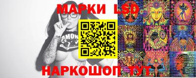 PSILOCYBIN Гагарин