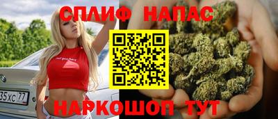 прущие грибы Гай