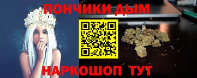 a pvp Гатчина